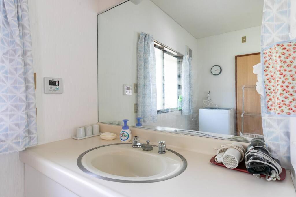 Holiday home Ek House Seifuso 箱根清風荘