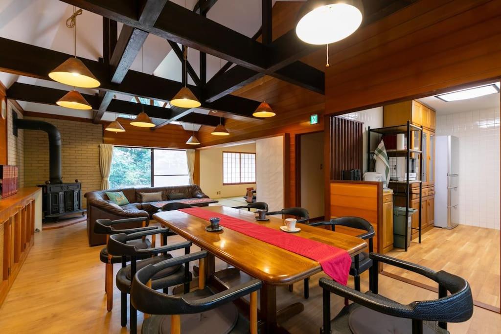 Ek House Seifuso 箱根清風荘 Holiday home *