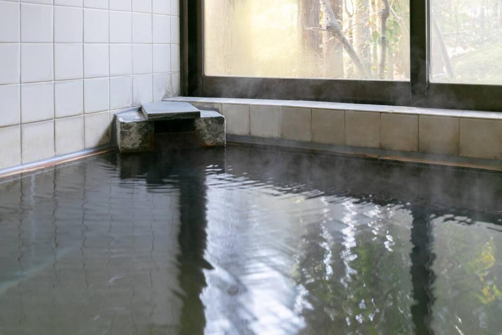 Holiday home Ek House Seifuso 箱根清風荘 *