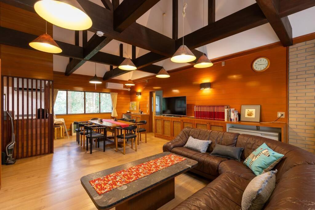 Holiday home Ek House Seifuso 箱根清風荘