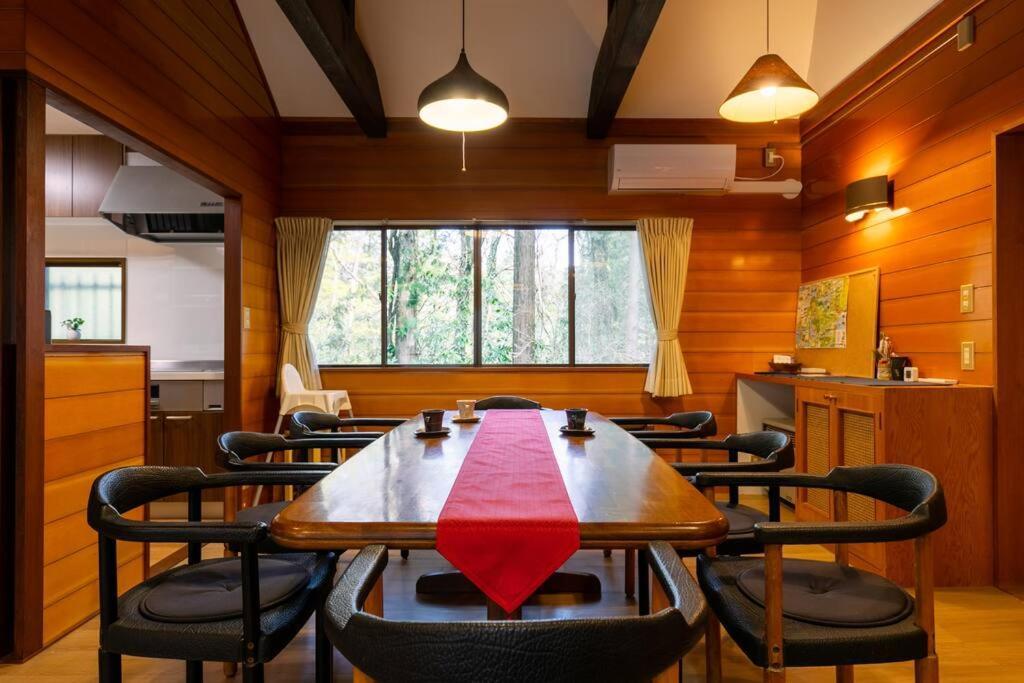 Holiday home Ek House Seifuso 箱根清風荘 *